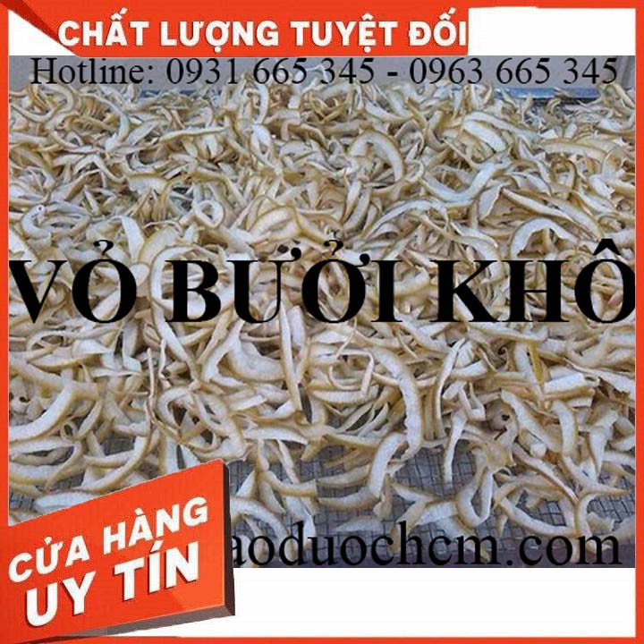 Vỏ Bưởi Khô 100g [Hàng Chất Lượng 100%]