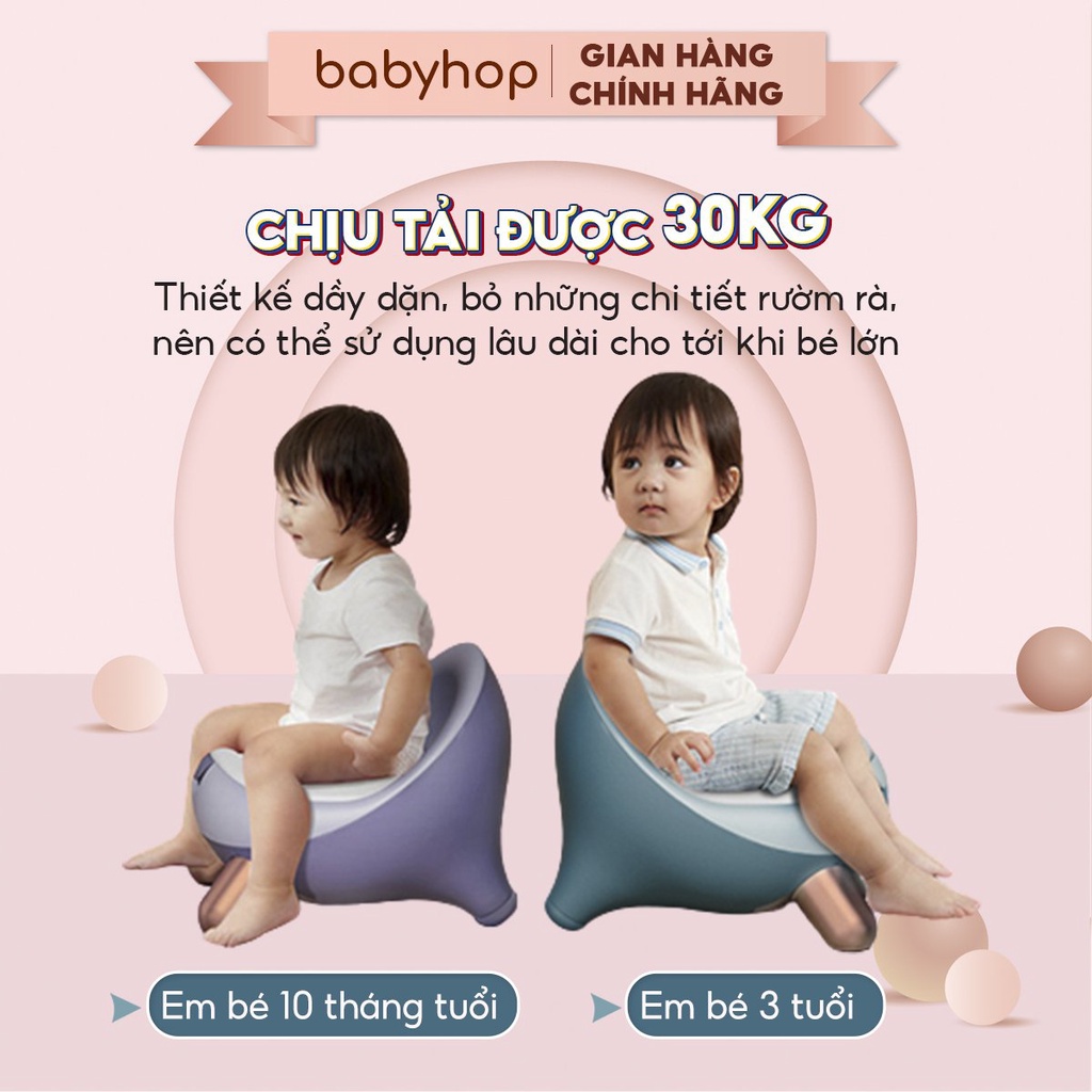 Bô Sò cho bé đi vệ sinh có nắp đậy Babyhop phù hợp với trẻ em 6 tháng đến 5 tuổi chống trơn trượt có chỗ dựa