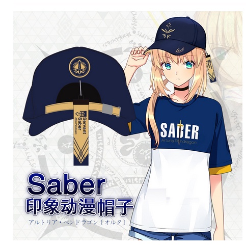 Mũ Lưỡi Trai Jeanne D'Arc Hóa Trang Nhân Vật Saber Trong Anime Fate/Grand Order Cho Nam Nữ