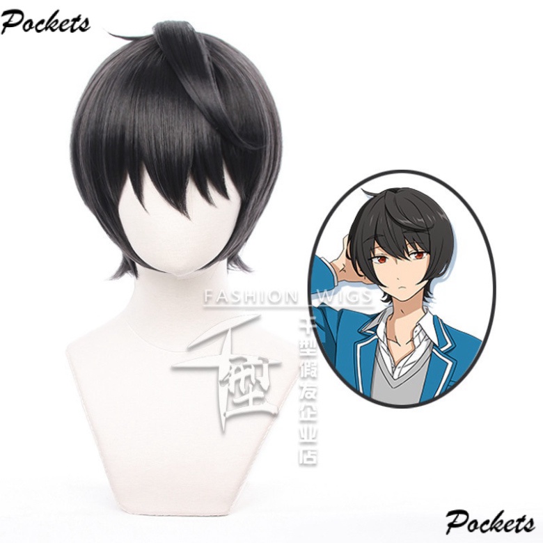 [Sẵn] Wig/ Bộ Tóc Giả Hóa Trang Sakuma Ritsu - Ensemble Stars [Miu Cosplay]