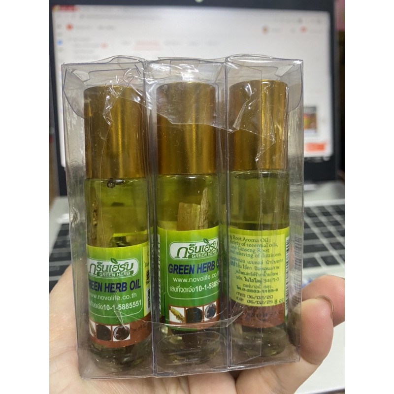 Dầu ngâm thảo dược  THÁI LAN  100% | BigBuy360 - bigbuy360.vn