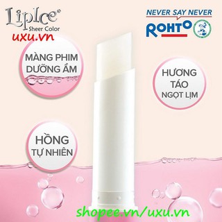Son Dưỡng Có Màu 2.4G Lipice Sheer Color Honey Hương Mật Ong, Với uxu.vn Tất Cả Là Chính Hãng. *