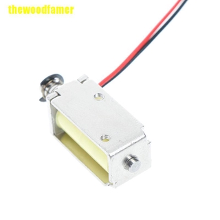Nam Châm Điện Từ micro 12V DC Chuyên Dụng