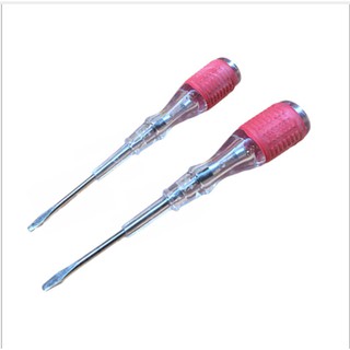 Bút Thủ Điện Hàng Xịn