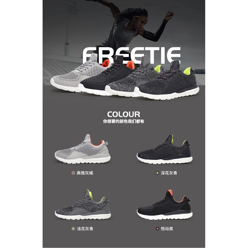 Giày Xiaomi Freetie Sports 90 | BigBuy360 - bigbuy360.vn