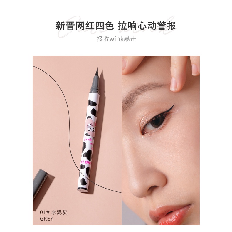 Bút kẻ mắt nước FLORTTE màu nâu tự nhiên kháng nước lâu trôi
