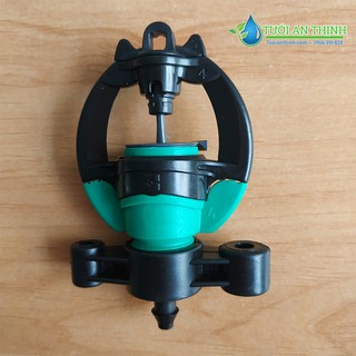 BÉC TƯỚI PHUN MƯA RIVULIS S2000 ( Kèm bù áp) Tưới gốc cây ăn trái