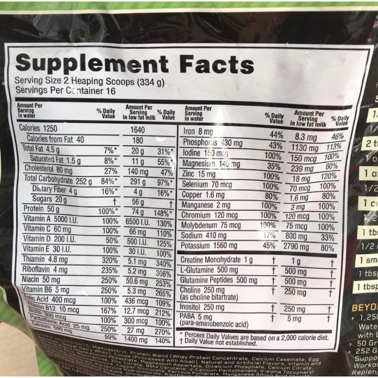 Sữa Tăng Cân ON Nutrition Serious Mass 12lbs - On Authentic 100%