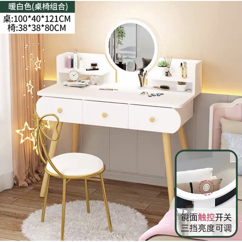 Bàn trang điểm phong cách hiện đại ( có đen LED ) tặng kèm ghế nơ có ảnh thật (hàng sẵn ).