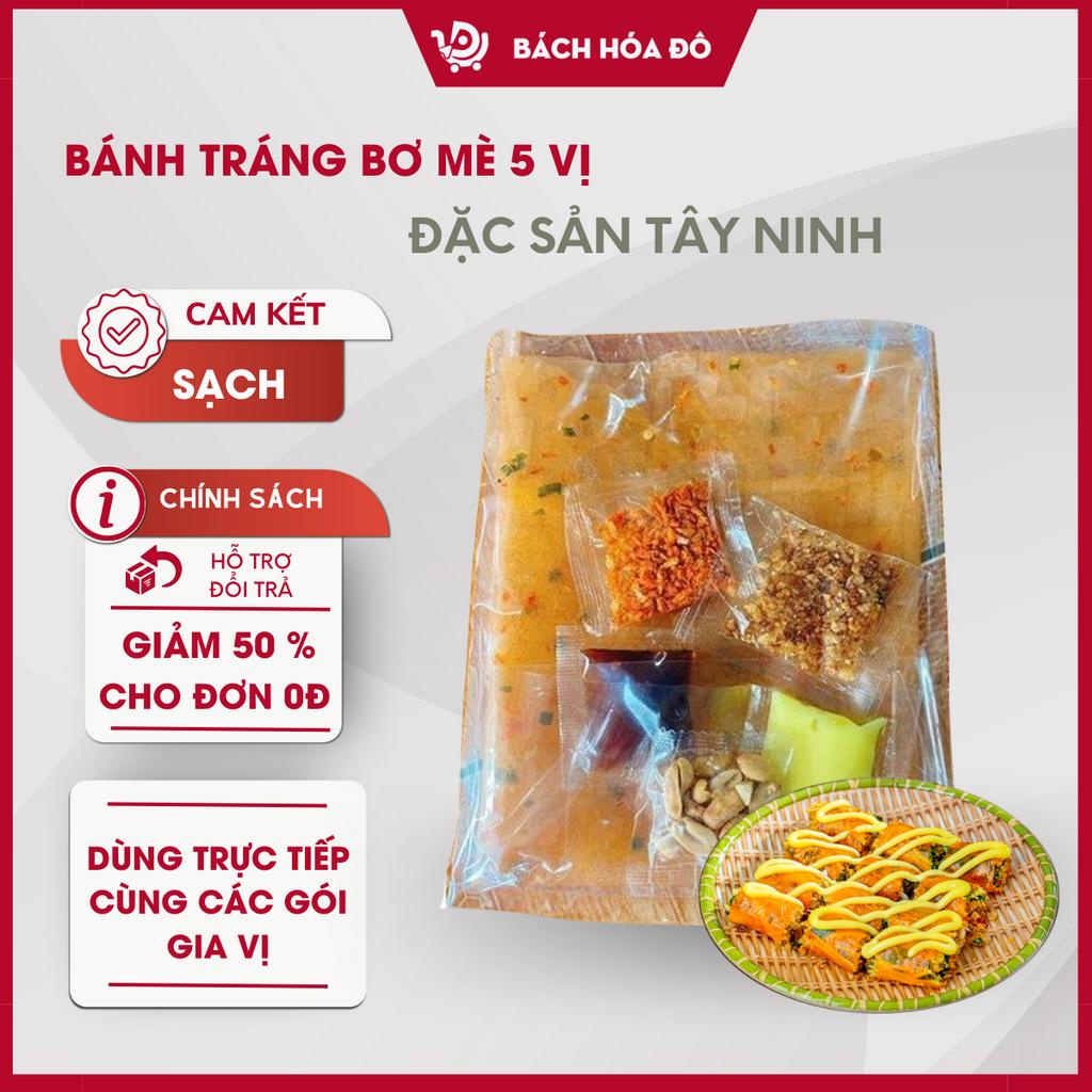 Bánh tráng bơ Tây Ninh Đặc Sản Tây Ninh số 1 - Bơ Nhỏ Tam Vị dài - Bơ lớn ngũ vị - ĂN Vặt Ngon