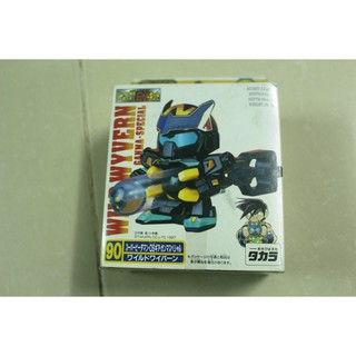 Mô hình lắp ráp Robot Bắn Bi Super B daman 90 Phi Long Takara Tomy