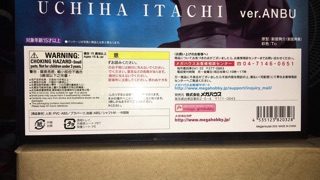 [Chính Hãng] Mô hình nhân vật Uchiha Itachi MegaHouse