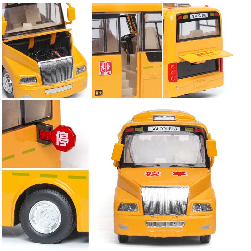 Xe mô hình School Bus 1:32 UNK