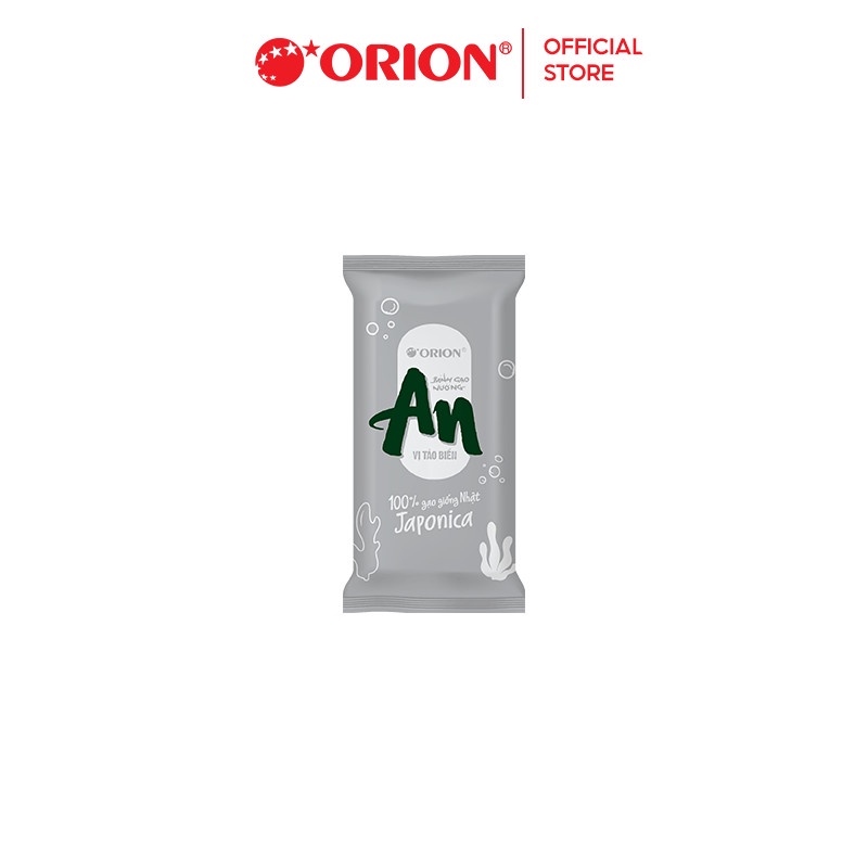 Combo 10 Gói Bánh Gạo Nướng An Orion Vị Tảo Biển (111,3g x 10)