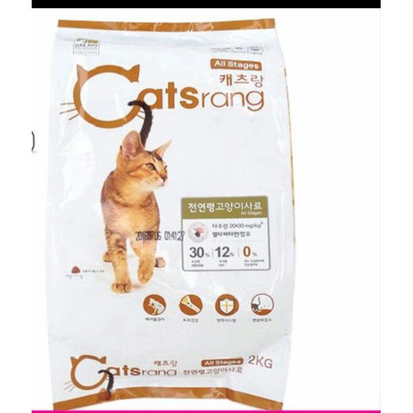 THỨC ĂN CATSRANG GÓI 2KG