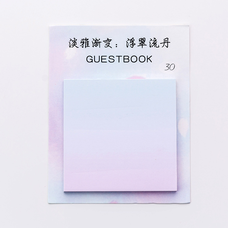 30 Sheets Elegant Gradients Square Times Record Sticky Note Office / Study Memo Pad / Stamp