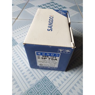 MCCB 3 pha 3 cực 75A Hàn Quốc