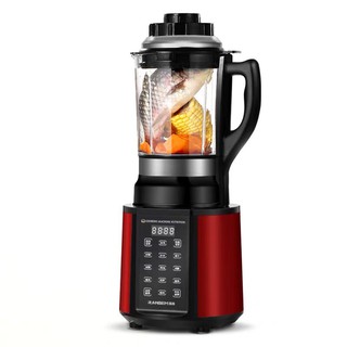 Máy làm sữa hạt rambem 769s chất lượng