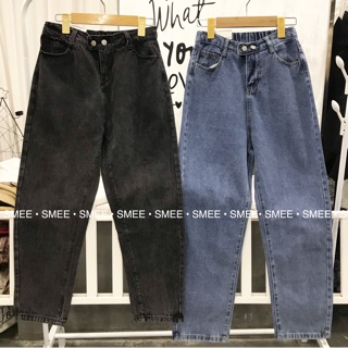 Baggy chun xịn QC