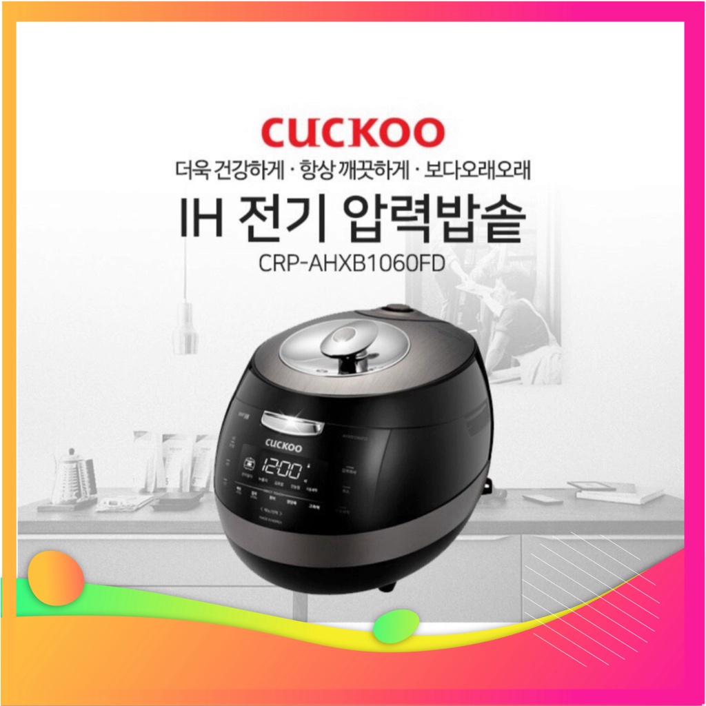 NỒI CƠM ĐIỆN CAO TẦN  CUCKOO CRP-AHXB1060FB 1.8L Bảo hành 24 tháng Hàng Chính Hãng