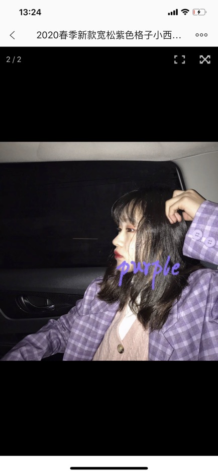 [ORDER] Áo Blazer kẻ caro Tím phong cách Hàn Quốc(ẢNH THẬT, FEEDBACK KHÁCH XINH ĐẸP ở cuối) | BigBuy360 - bigbuy360.vn