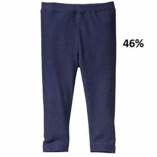 Quần legging giả jean bé gái