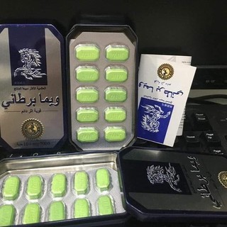 Ngựa_Thái Cao Cấp 10 viên [Chính Hãng]