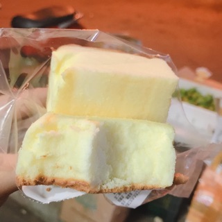 Bánh mông to cheese
