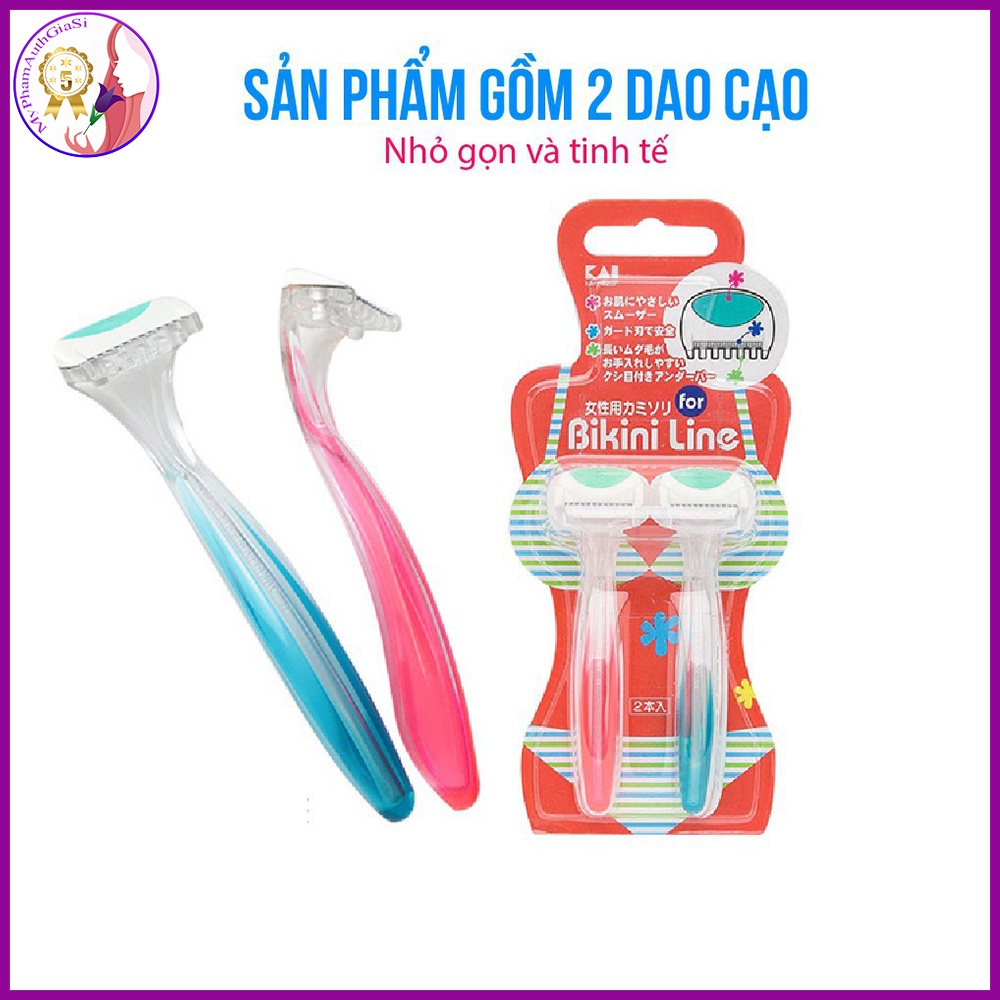Set 2 dao cạo vùng bikini nách cho nữ nam KAI Nhật Bản