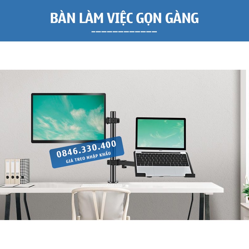 M074 / Giá Màn Hình 17 - 32 Inch Kèm Giá Đỡ Laptop 10 - 17 Inch ErgoTek EZ4 / EZ3 - Tay Treo Màn Hình Xoay 360 Độ