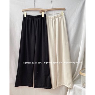 JOGGER ỐNG RỘNG CHẤT NHUNG TĂM