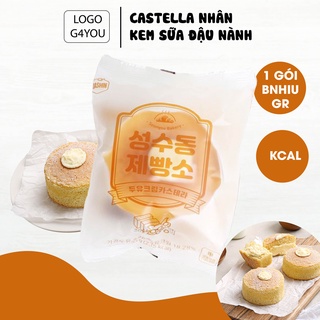 Bánh Castella Eatclean Dakshin Nhân Kem Sữa Đậu Nành 70G