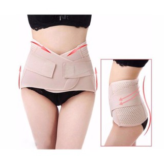 Gen nịt bụng cao cấp Bảo Nhiên freesize