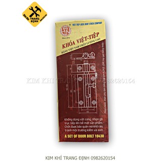 Chốt cửa Việt Tiệp 10430
