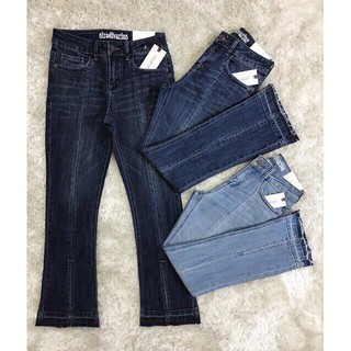 Quần Skinny loe ngố đắp xẻ lai
