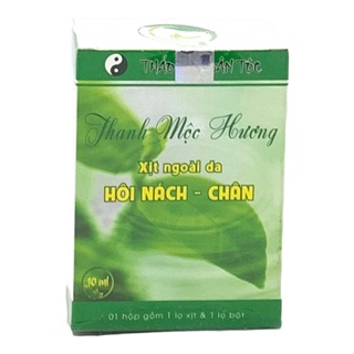Xịt Ngoài Da Hôi Nách - Hôi Chân Thanh Mộc Hương 10ml