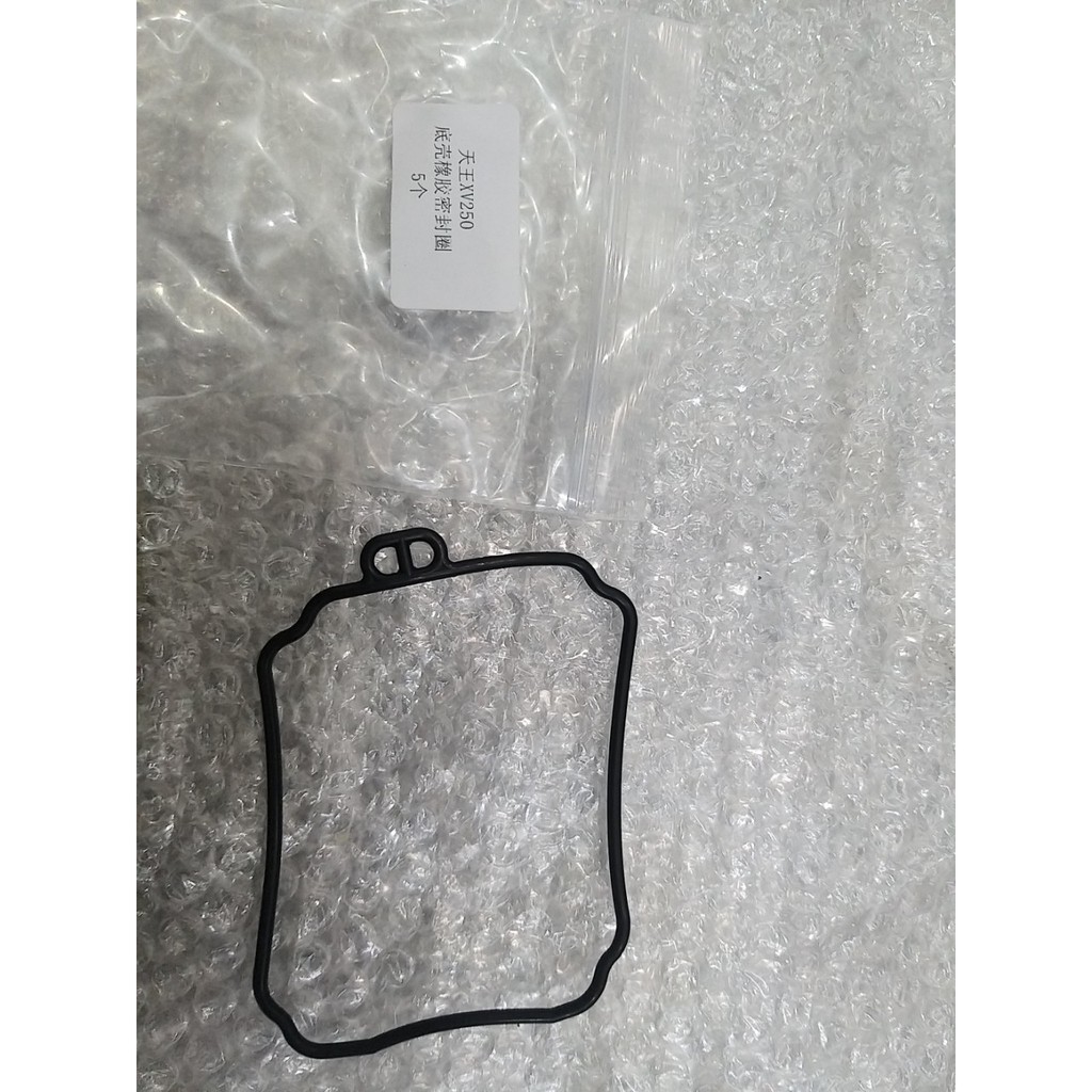 Bộ phụ kiện sửa chữa bộ chế hòa khí bình xăng con Yamaha Virago XV250 125