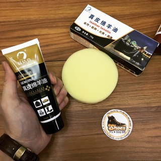 Xi dầu cừu đánh bóng làm mới đồ da siêu HOT