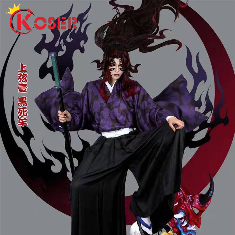 COSER KING Anime kimetsu no yaiba Demon Slayer Cosplay Costume Anime kokushibou Tsugikuni Michikatsu kyoumei muzan wig shoes