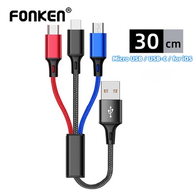 Dây cáp sạc ngắn Fonken 2.4A 3 trong 1 thích hợp cho iPhone Huawei