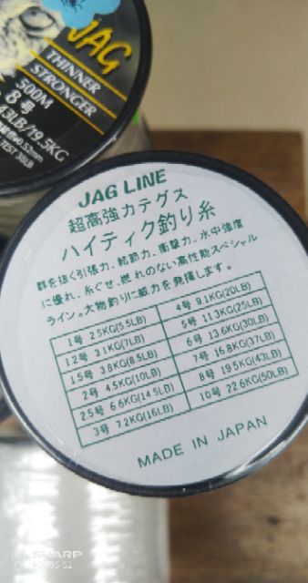 Cước con cọp  Black Arrow 500m