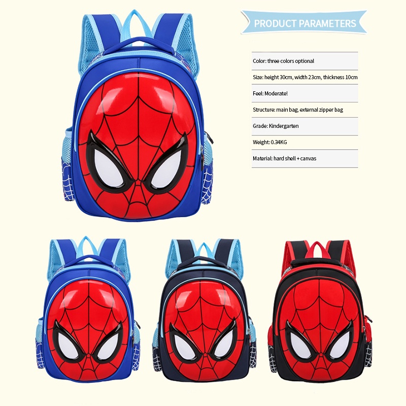 Balo Đi Học In Hình Người Nhện Hoạt Hình Dành Cho Trẻ Nhỏ Tiểu Học Aku