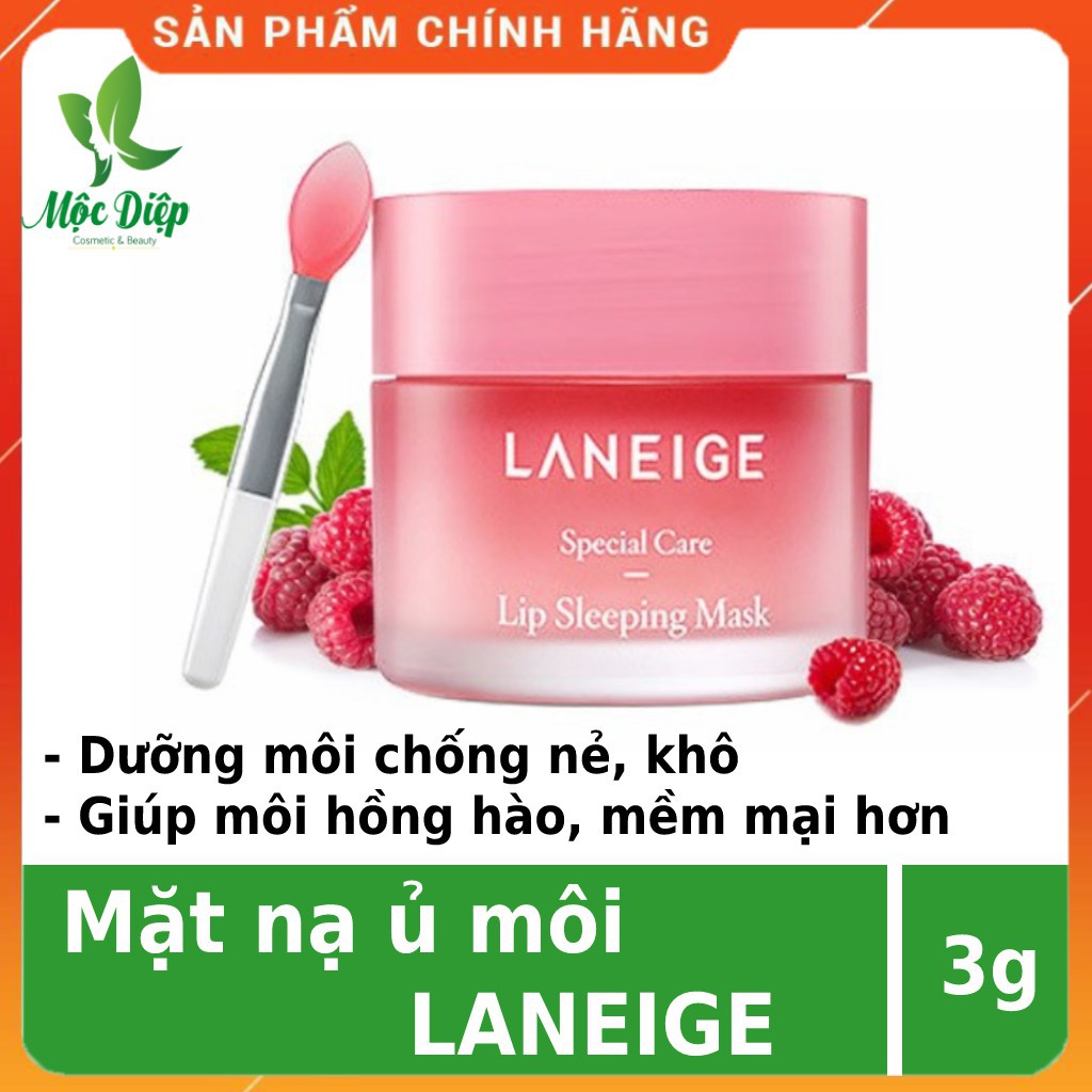 Mặt nạ môi LANEIGE Lip Sleeping Mask - Mặt nạ ngủ ủ môi LANEIGE mini dưỡng môi 3g