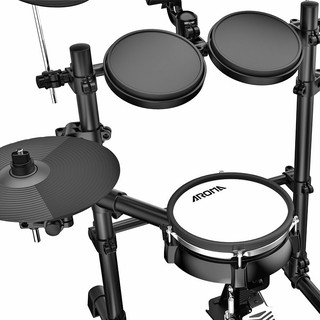 Trống Điện Tử Aroma TDX-15S