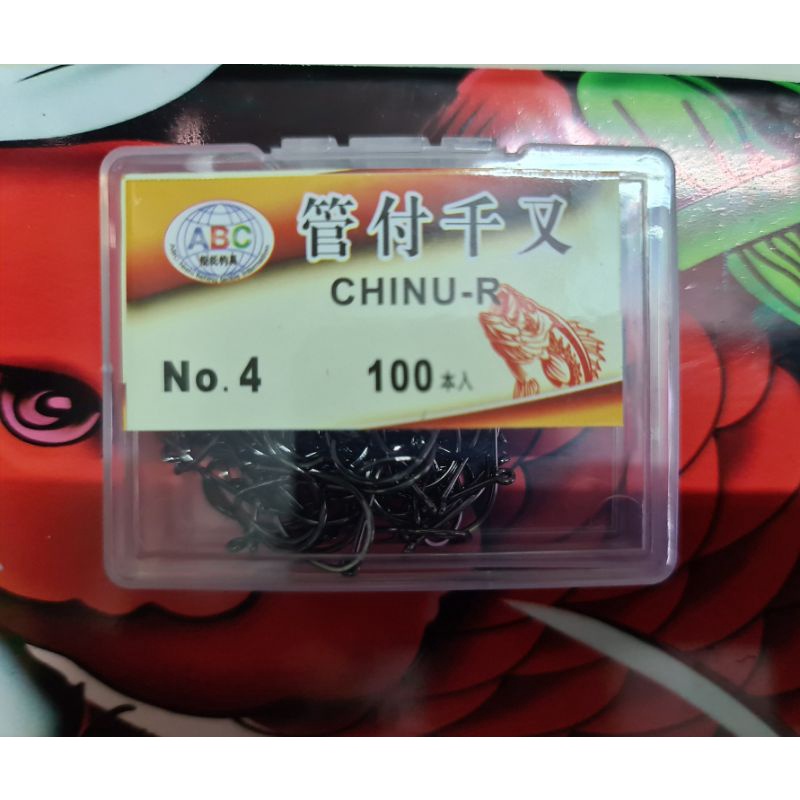 Lưỡi Chinu loại 1 xả kho