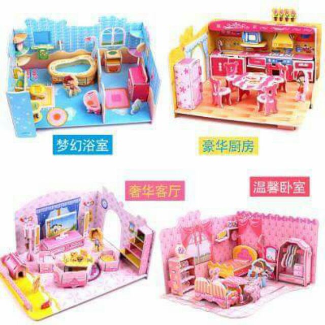 Freeship 99k TQ_Set 3D puzzle. Đồ chơi ghép mô hình làm quà 1/6 cho bé