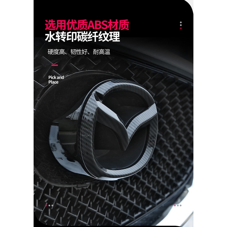 Mazda Ốp logo 3d Bằng Sợi carbon Cao Cấp Cho Xe Hơi mazda cx5 cx8 2017-2023 cx-5 cx-8