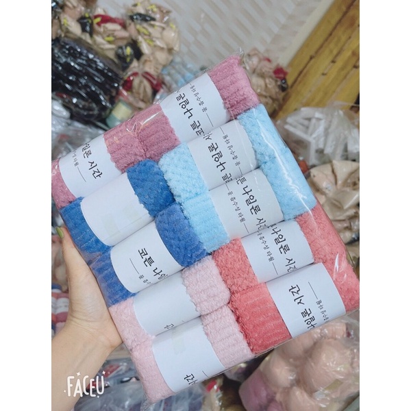 Khăn mặt lông cừu mềm êm thấm hút hoạ tiết HẠT GẠO TRƠN MÀU KT 30x50cm