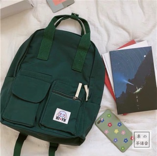 [ORDER] Balo Ulzzang