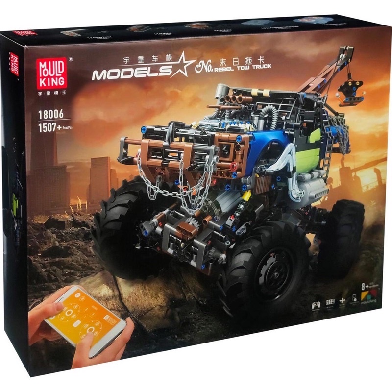Đồ chơi xếp hình technic Mould King 18006 bán tải offroad hậu tận thế có điều khiển